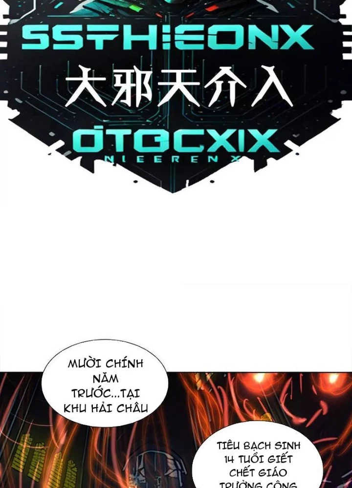 Quái Thú Hạch Tâm Chapter 77 - Trang 6