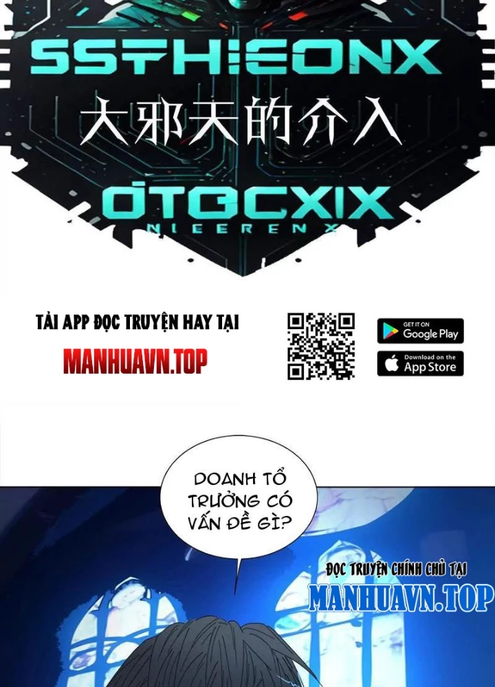 Quái Thú Hạch Tâm Chapter 78 - Trang 6