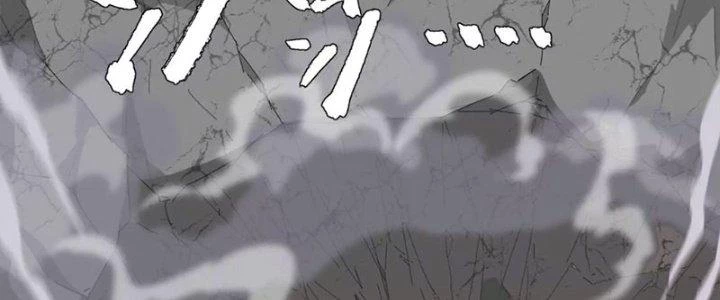 Quái Thú Hạch Tâm Chapter 8 - Trang 3