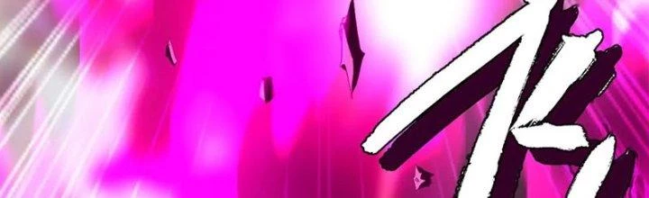 Quái Thú Hạch Tâm Chapter 8 - Trang 50