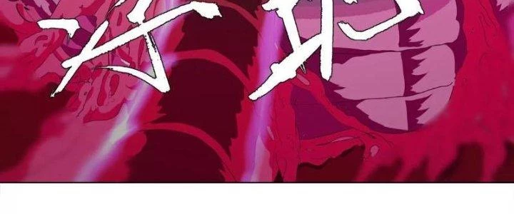 Quái Thú Hạch Tâm Chapter 9 - Trang 32