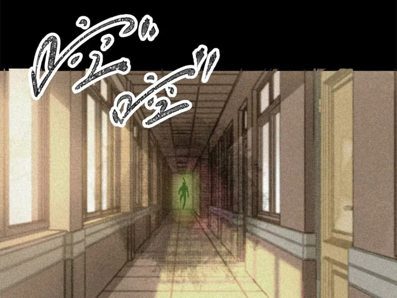 Quái vật bị giết liền sẽ chết Chapter 1.5 - Trang 13