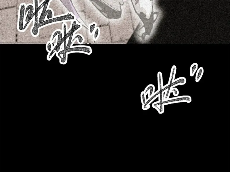 Quái vật bị giết liền sẽ chết Chapter 1.5 - Trang 50