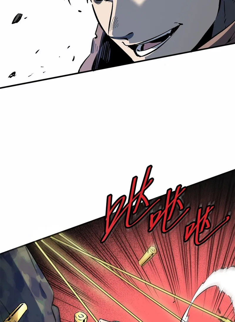 Quái vật bị giết liền sẽ chết Chapter 2 - Trang 20