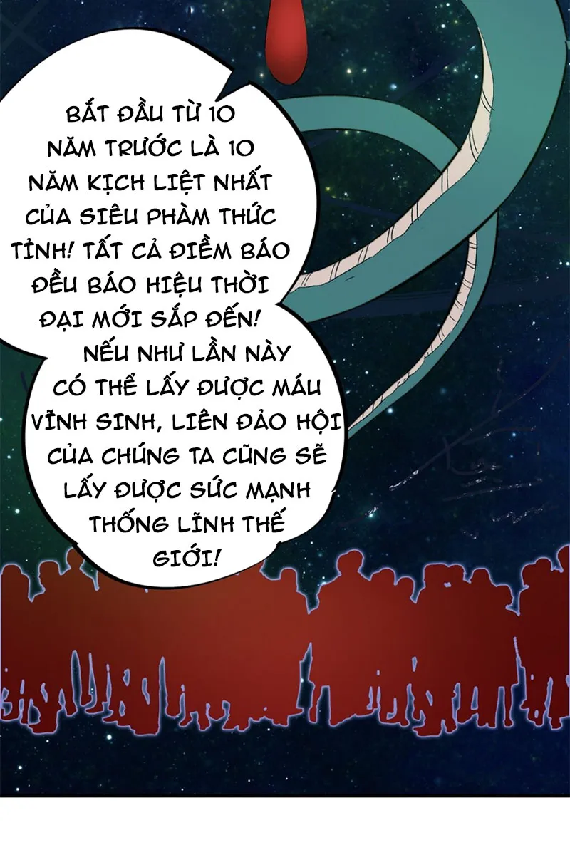 Quái vật bị giết liền sẽ chết Chapter 2 - Trang 42