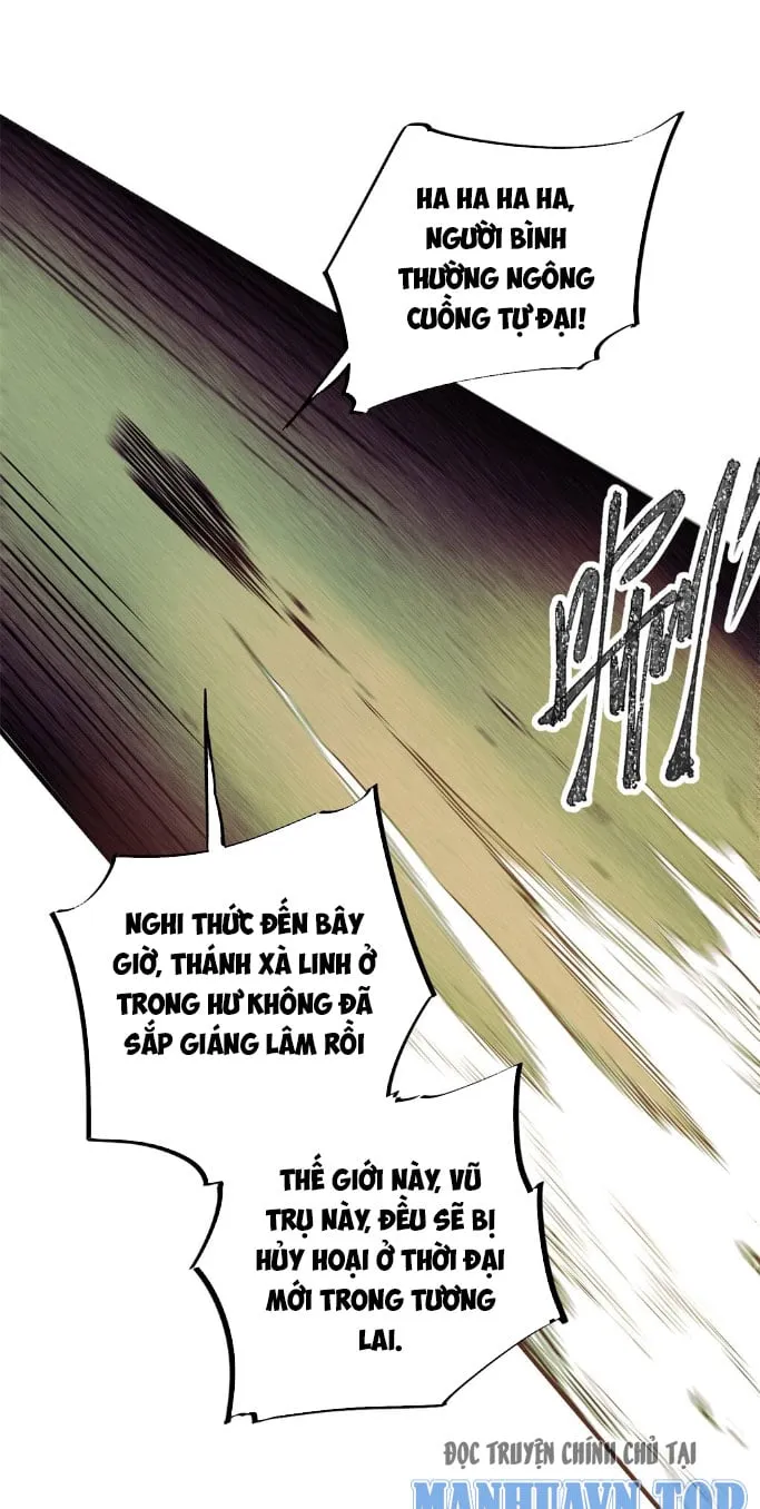 Quái vật bị giết liền sẽ chết Chapter 4 - Trang 14