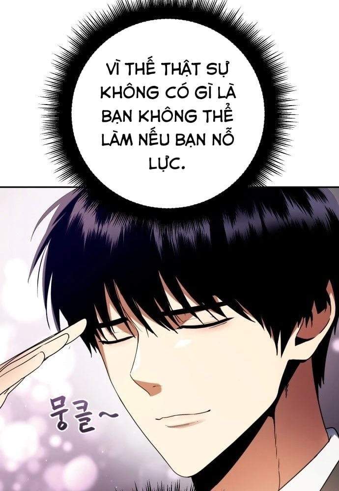 Quái Vật Chống Lại Quái Vật Chapter 1 - Trang 13