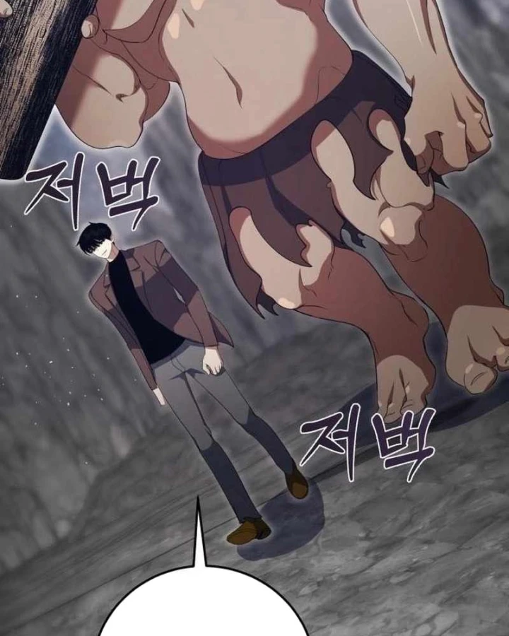 Quái Vật Chống Lại Quái Vật Chapter 13 - Trang 20
