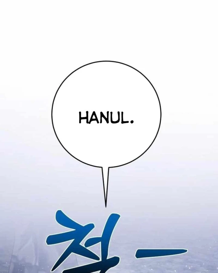 Quái Vật Chống Lại Quái Vật Chapter 13 - Trang 39