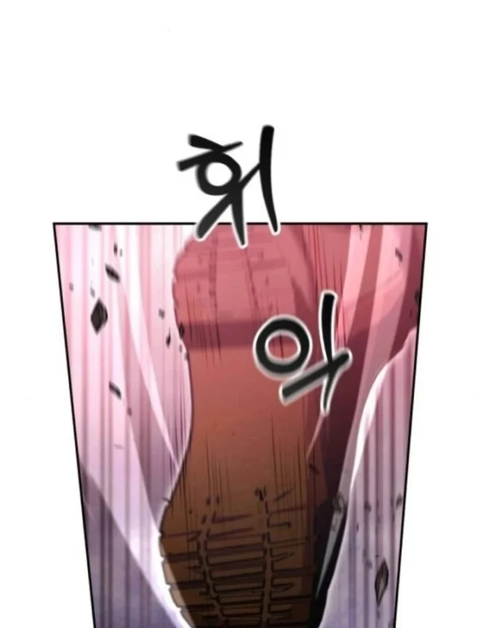 Quái Vật Chống Lại Quái Vật Chapter 16 - Trang 29