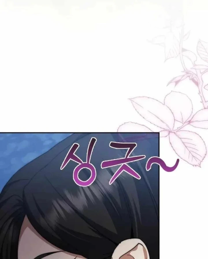 Quái Vật Chống Lại Quái Vật Chapter 18 - Trang 49