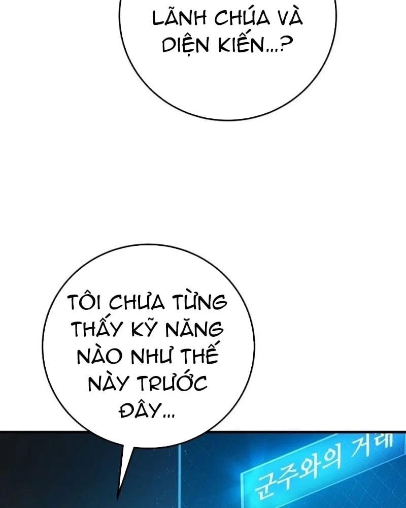 Quái Vật Chống Lại Quái Vật Chapter 2 - Trang 21