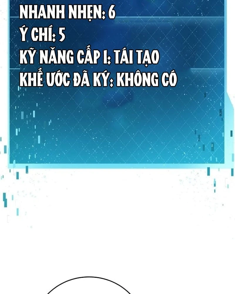Quái Vật Chống Lại Quái Vật Chapter 2 - Trang 7