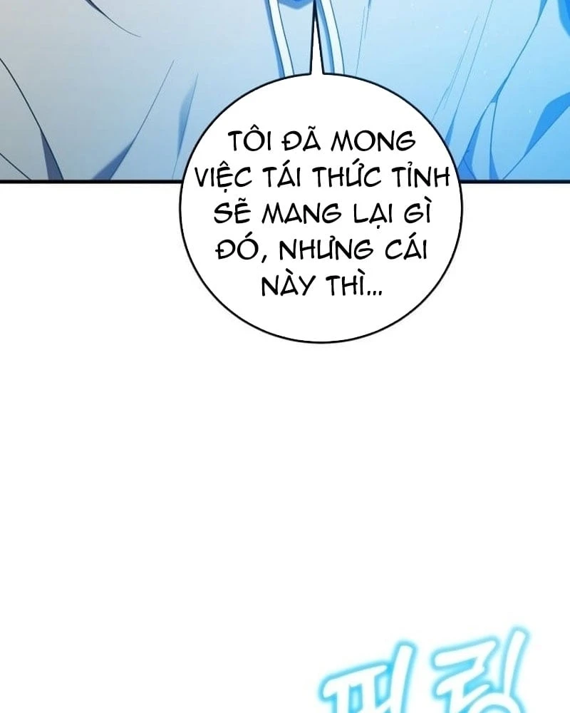 Quái Vật Chống Lại Quái Vật Chapter 2 - Trang 9