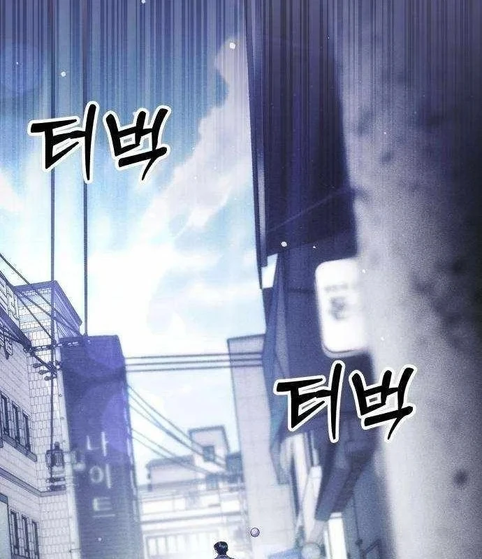 Quái Vật Chống Lại Quái Vật Chapter 20 - Trang 10