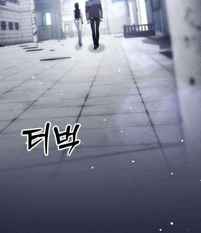 Quái Vật Chống Lại Quái Vật Chapter 20 - Trang 11