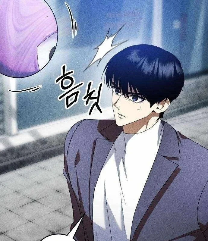 Quái Vật Chống Lại Quái Vật Chapter 20 - Trang 14