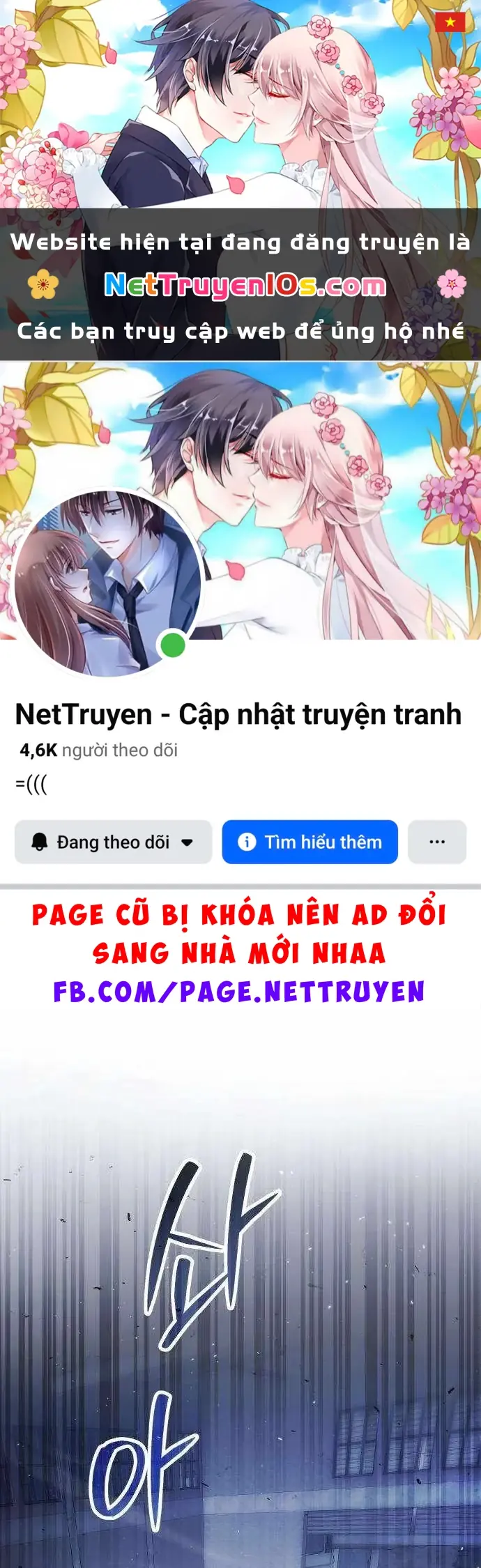 Quái Vật Chống Lại Quái Vật Chapter 20 - Trang 2