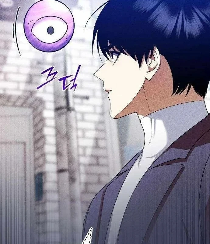 Quái Vật Chống Lại Quái Vật Chapter 20 - Trang 26