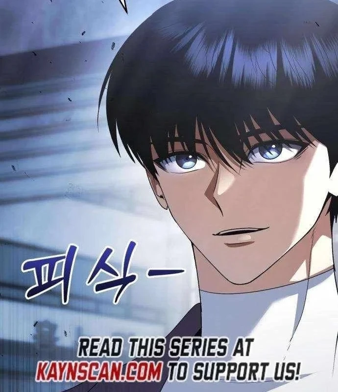 Quái Vật Chống Lại Quái Vật Chapter 20 - Trang 7