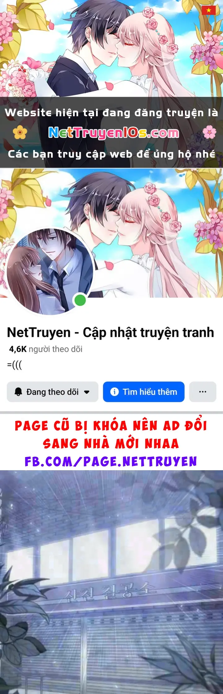 Quái Vật Chống Lại Quái Vật Chapter 21 - Trang 2