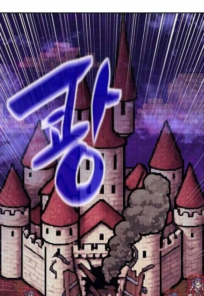 Quái Vật Chống Lại Quái Vật Chapter 22 - Trang 19