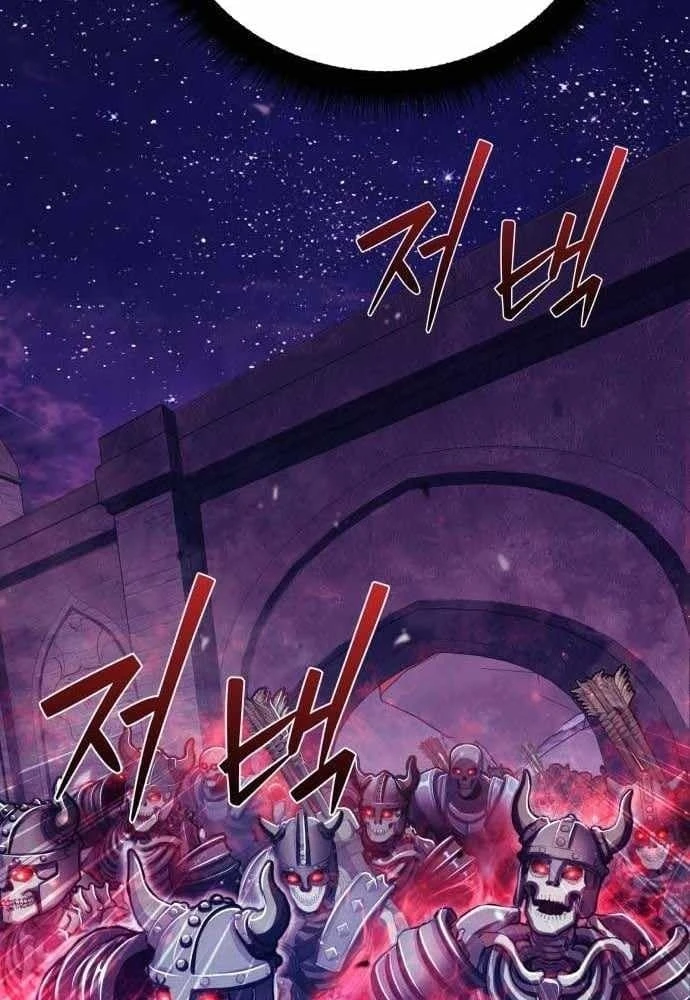 Quái Vật Chống Lại Quái Vật Chapter 22 - Trang 42