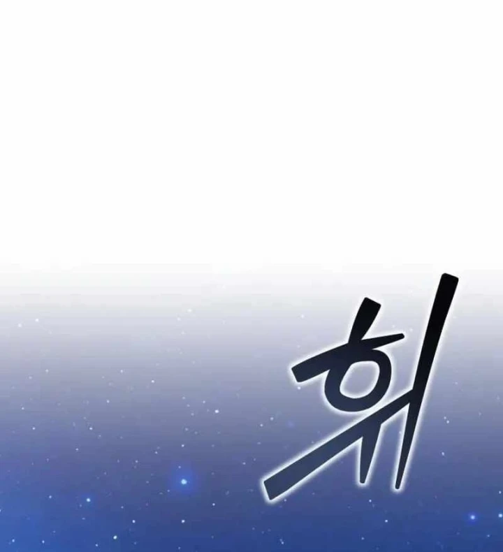 Quái Vật Chống Lại Quái Vật Chapter 25 - Trang 21