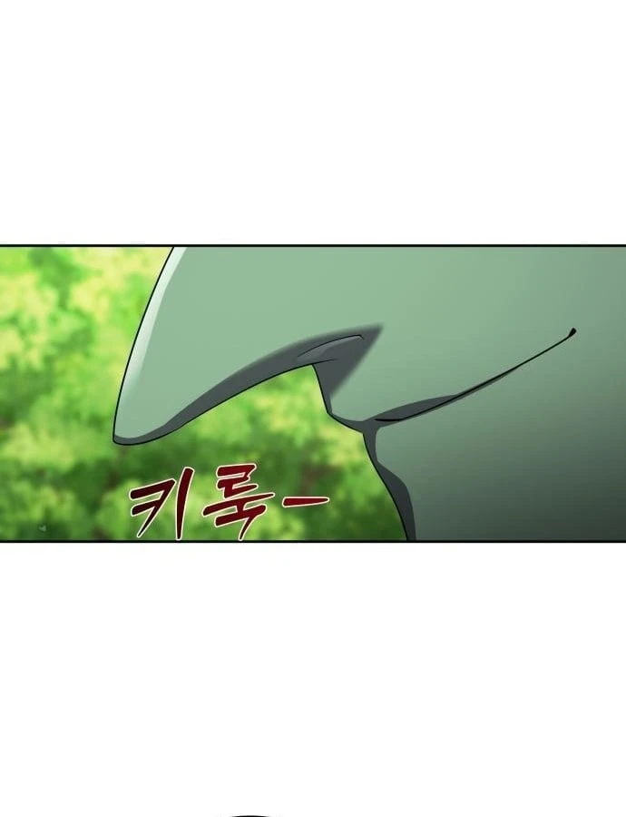 Quái Vật Chống Lại Quái Vật Chapter 3 - Trang 38