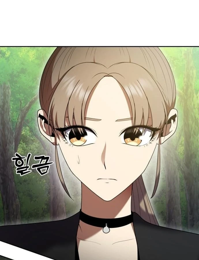 Quái Vật Chống Lại Quái Vật Chapter 4 - Trang 4