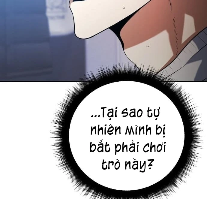 Quái Vật Chống Lại Quái Vật Chapter 5 - Trang 11