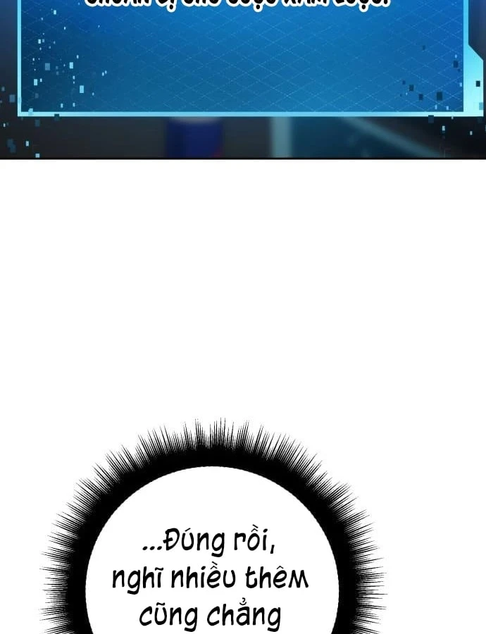 Quái Vật Chống Lại Quái Vật Chapter 5 - Trang 17