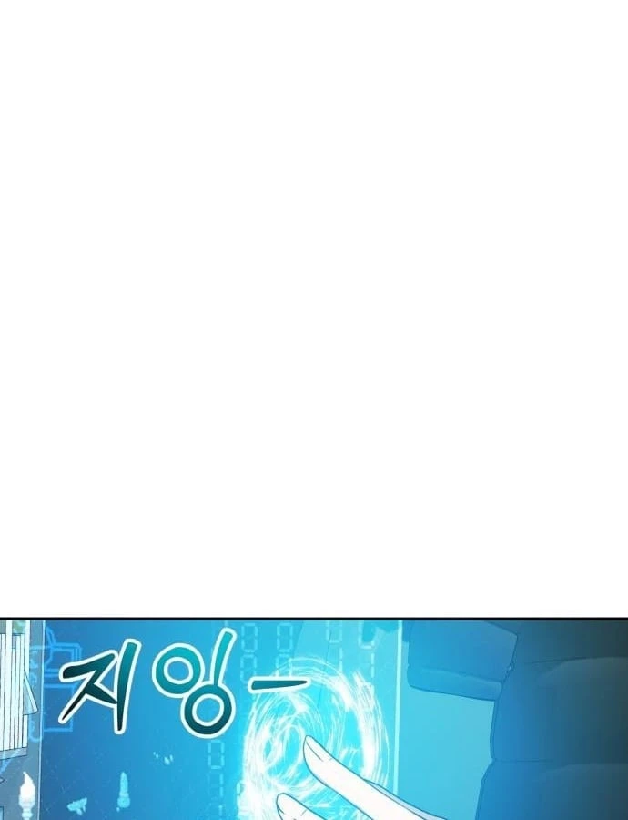 Quái Vật Chống Lại Quái Vật Chapter 5 - Trang 37
