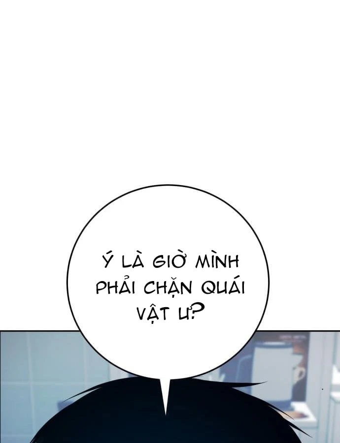 Quái Vật Chống Lại Quái Vật Chapter 5 - Trang 5