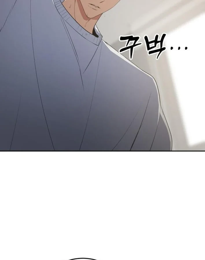 Quái Vật Chống Lại Quái Vật Chapter 6 - Trang 40