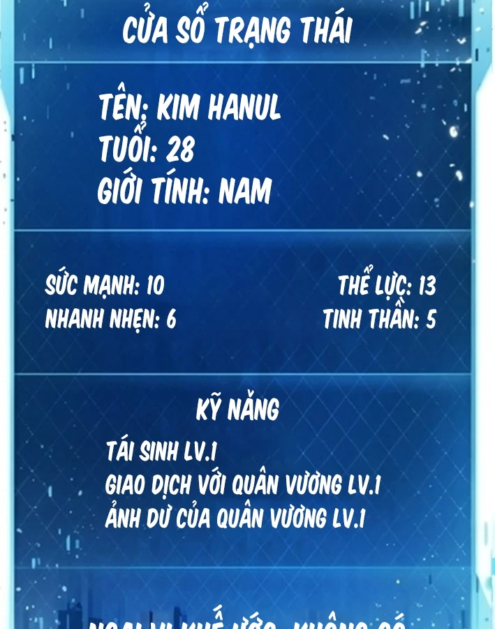 Quái Vật Chống Lại Quái Vật Chapter 7 - Trang 21