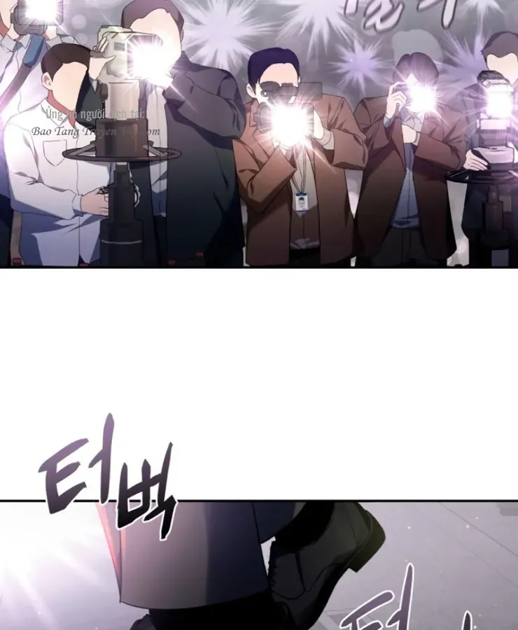 Quái Vật Đụng Độ Quái Vật Chapter 1 - Trang 6