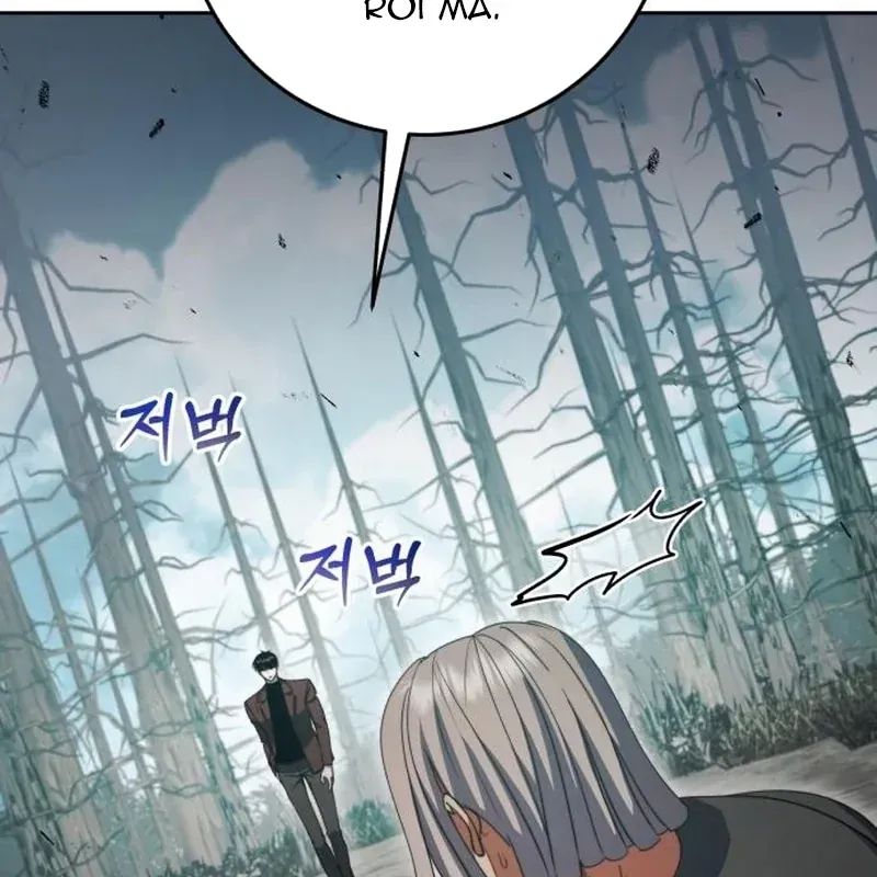 Quái Vật Đụng Độ Quái Vật Chapter 10 - Trang 12