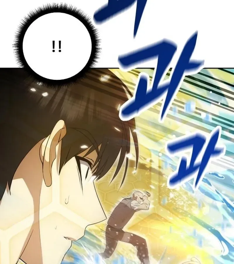 Quái Vật Đụng Độ Quái Vật Chapter 11 - Trang 47