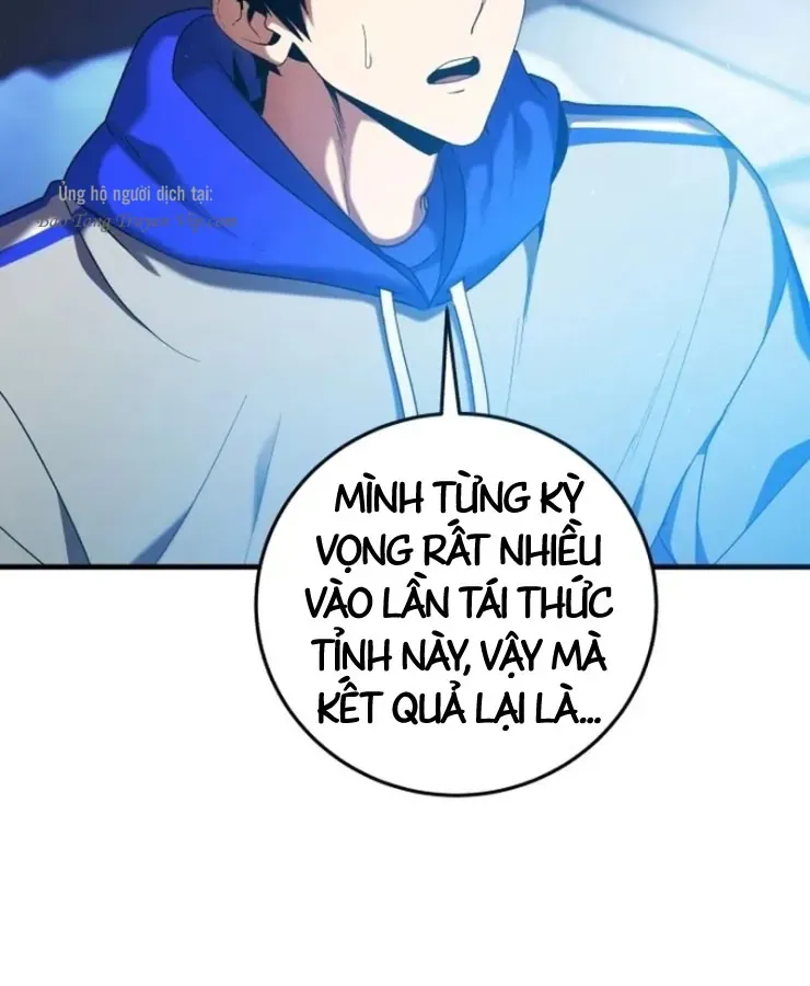 Quái Vật Đụng Độ Quái Vật Chapter 2 - Trang 10