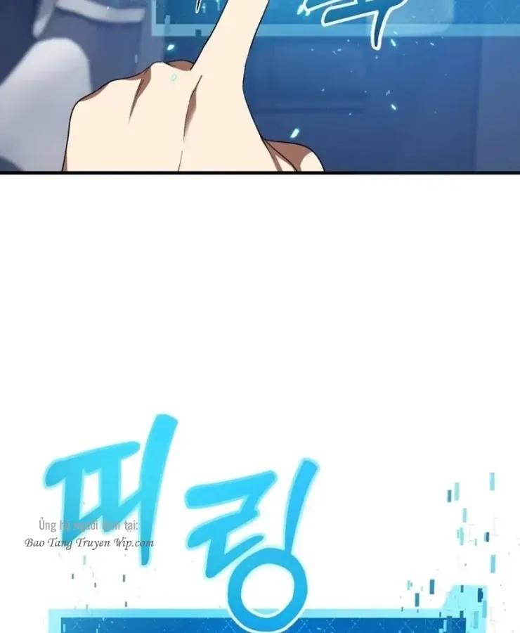 Quái Vật Đụng Độ Quái Vật Chapter 2 - Trang 19