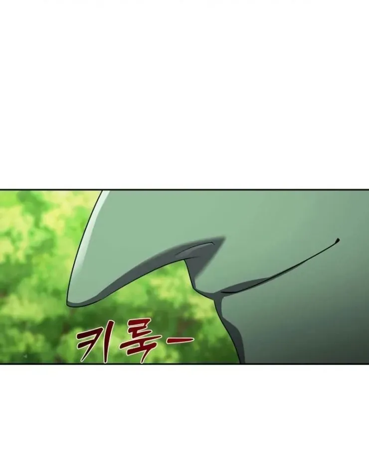 Quái Vật Đụng Độ Quái Vật Chapter 3 - Trang 40