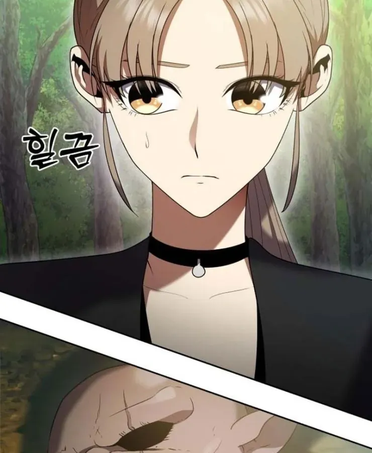 Quái Vật Đụng Độ Quái Vật Chapter 4 - Trang 5