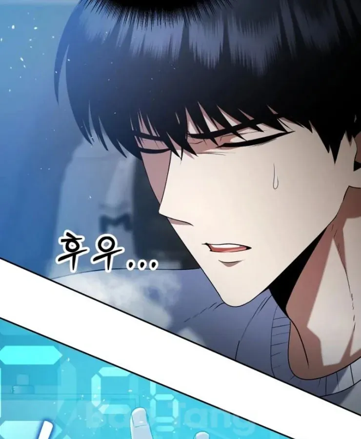 Quái Vật Đụng Độ Quái Vật Chapter 5 - Trang 20