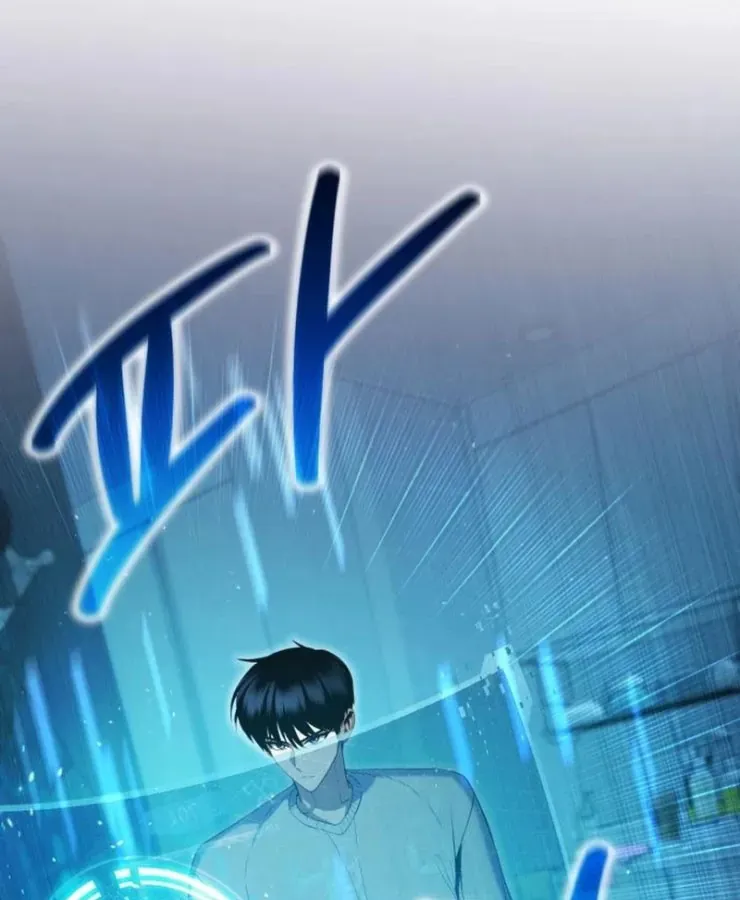 Quái Vật Đụng Độ Quái Vật Chapter 5 - Trang 23