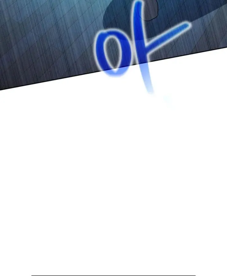 Quái Vật Đụng Độ Quái Vật Chapter 5 - Trang 25
