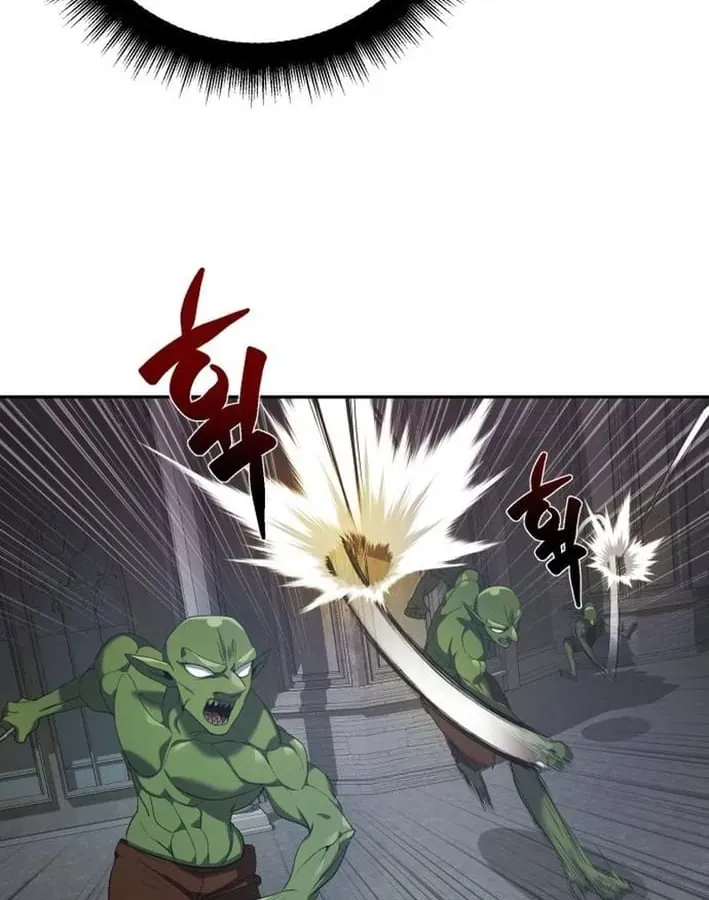 Quái Vật Đụng Độ Quái Vật Chapter 6 - Trang 10
