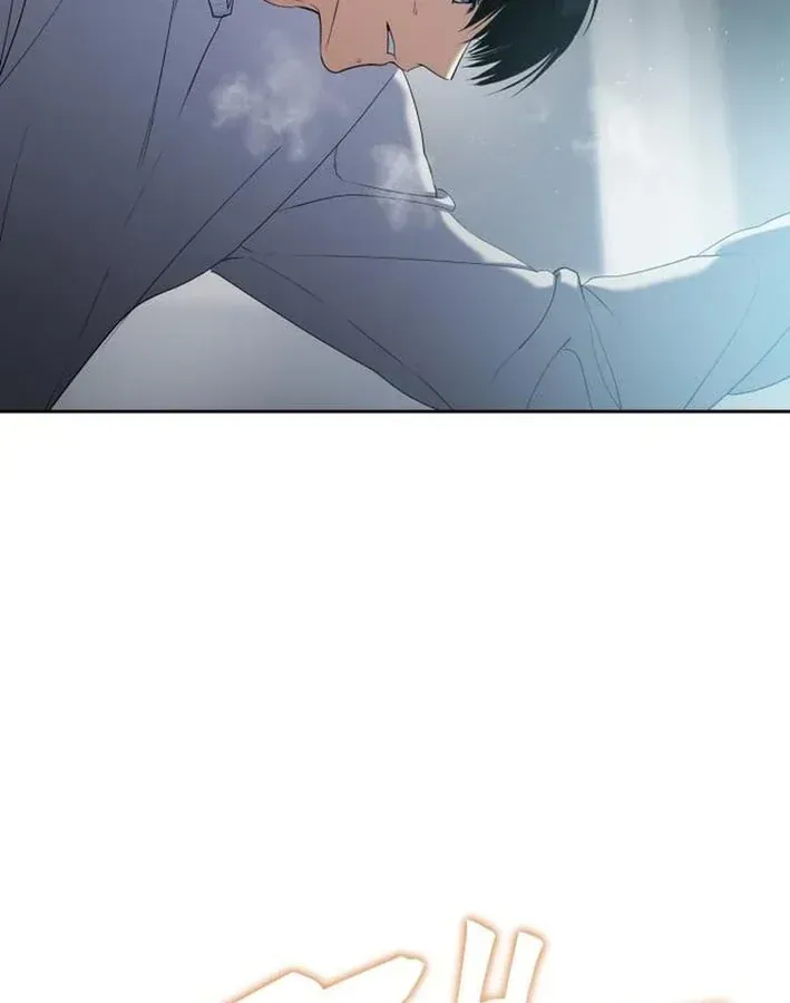 Quái Vật Đụng Độ Quái Vật Chapter 6 - Trang 21