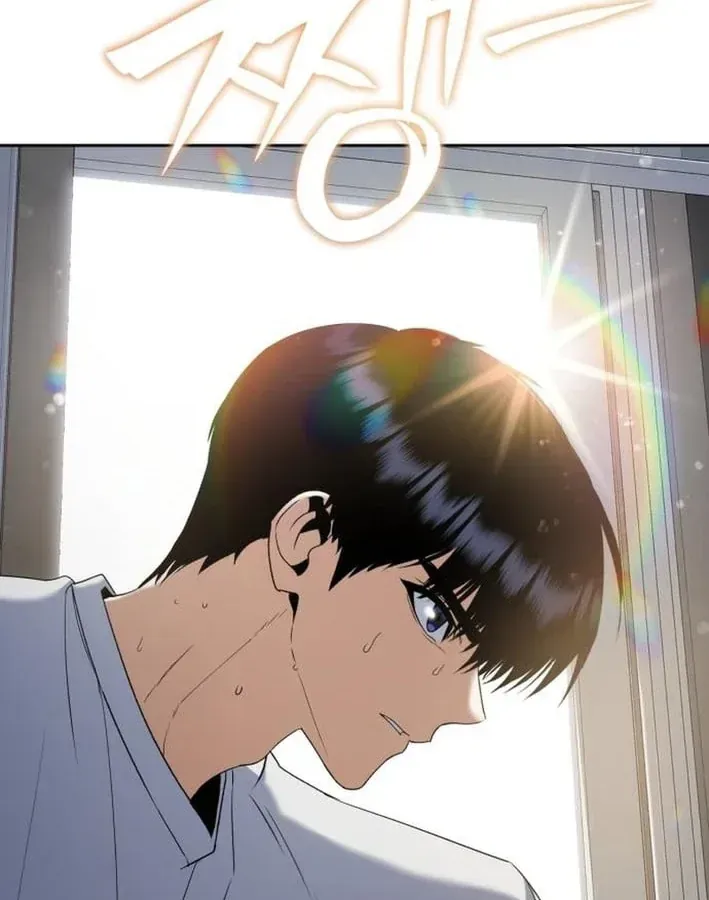 Quái Vật Đụng Độ Quái Vật Chapter 6 - Trang 22