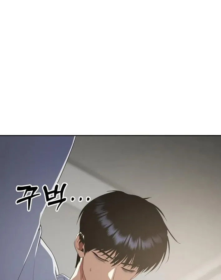 Quái Vật Đụng Độ Quái Vật Chapter 6 - Trang 40